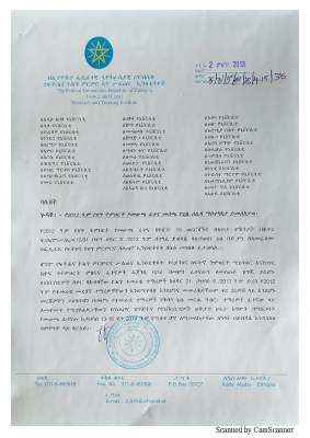 New Doc 2020-12-11(1).pdf